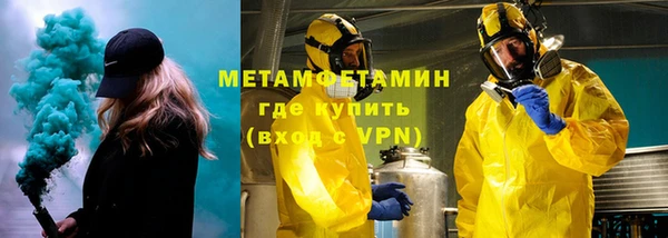 наркотики Балабаново