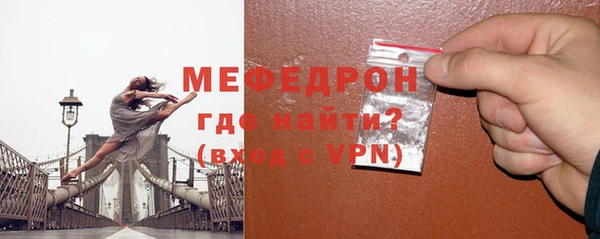наркотики Балабаново