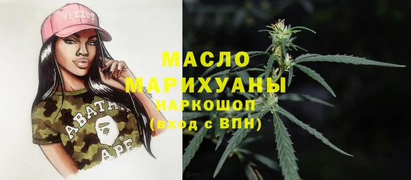 экстази Баксан