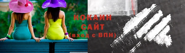 экстази Баксан