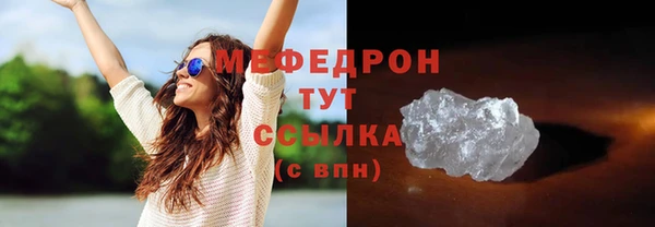 наркотики Балабаново