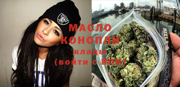 экстази Баксан