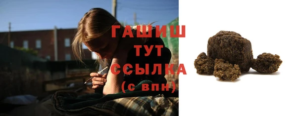 наркотики Балабаново