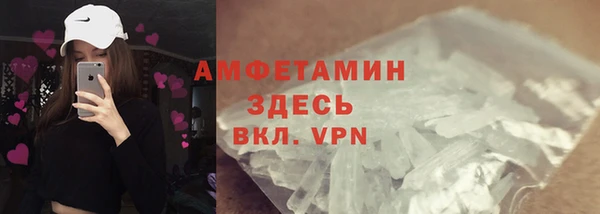 наркотики Балабаново
