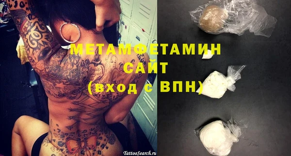 наркотики Балабаново