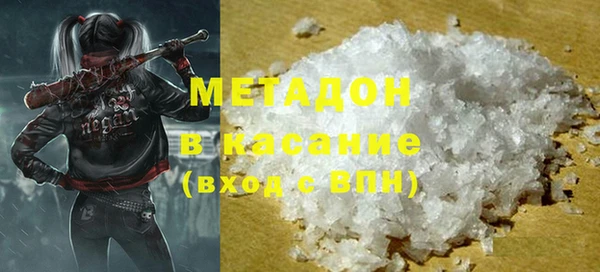 наркотики Балабаново