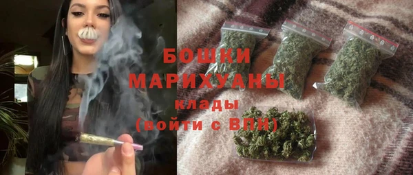 экстази Баксан