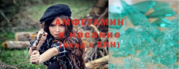 наркотики Балабаново