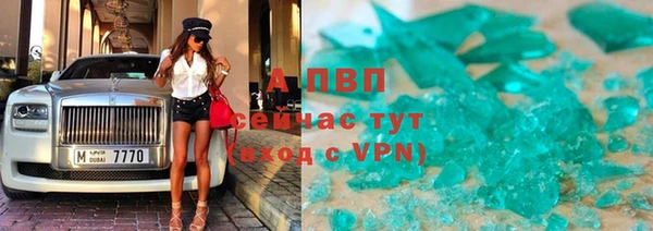 экстази Баксан