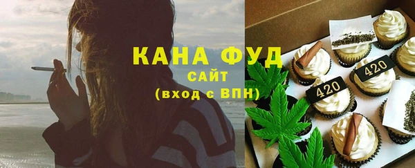 экстази Баксан