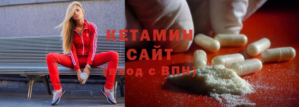 экстази Баксан