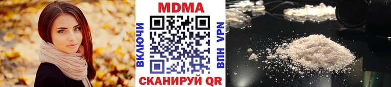 мориарти как зайти  как найти закладки  Красный Кут  МДМА кристаллы 